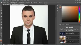 How To Make Passport Size Photo In Photoshop CC 2019 | OFFICE SCHOOL