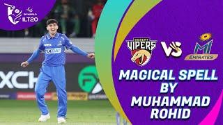 Magical Spell By Muhammad Rohid | Desert Vipers vs MI Emirates | Match 15 | DP World ILT20