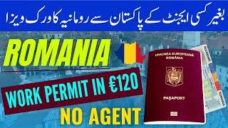 How to Get Romania's Work Permit From Pakistan and India | VISA GURU