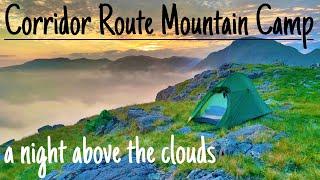 Solo Wild Camping Adventure on the Corridor Route