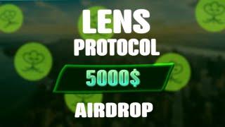 $LENS PROTOCOL AIRDROP | CHANCE TO GET $5000 | FULL GUIDE | STEP BY STEP