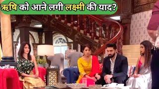 Finally Rishi started missing Lakshmi? Bhagya lakshmi upcoming twist! Rishi help Laxmi in Jail?