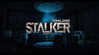 Stalker Online\Stay Out\Сталкер Онлайн: Обновление, мысли, мнение