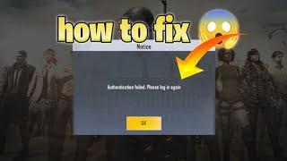 Server Authentication error Login Failed   Problem fix  || pubg mobile lite login problem fix