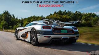 Cars Only The Richest People Can Afford - (2,000,000€+)!!!!