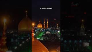 Karbala : The Kingdom of Two Brothers | #imamhussain #maulaabbas #karbala #islam #muslim #shorts