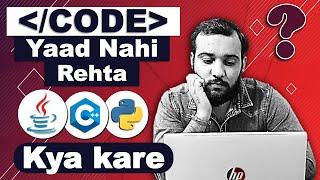 How to Learn Code | Simple Tips to Learn the Code - Coding Wallah