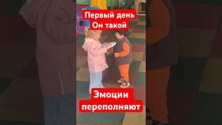 Самый лучший малыш в мире #baby #дети #юмор #жизнь #радость #прикол #семья #счастьевсемье #тикток