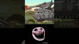 KV-6 ️ #homeanimation #мультики_про_танки #геранд #kv6 (Troll face meme)