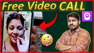 Free Video calling app with girl Yomet :H@CK Trick | New Dating App | video calling dating app free