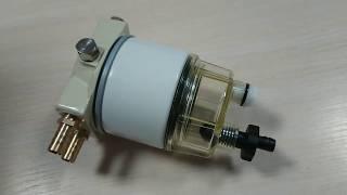 PARKER RACOR R120A Fuel filter, water separator, assembly. Фильтр топливный, сепаратор в сборе