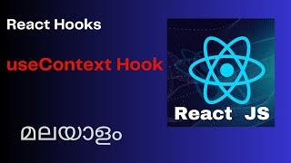 React Hooks Tutorial 12 - useContext Hooks