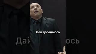 пёс смешные моменты сериал пёс#гнездилов #пес #топ2022 #топфильмы