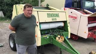 Рулонный пресс-подборщик Krone 125