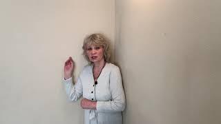 Елена Щербакова. Стена