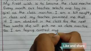 My Three wishes essay in english || english essay || My three wishes