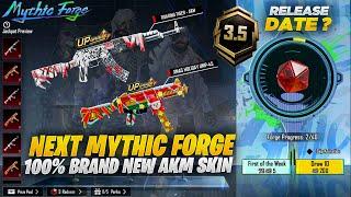 Next Mythic Forge Upgradable Skins (Expected) | New AKM & UMP 45 Skin | 3.5 Update |PUBGM