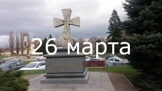 Переезд в Ставрополь: погода, метеоадаптация