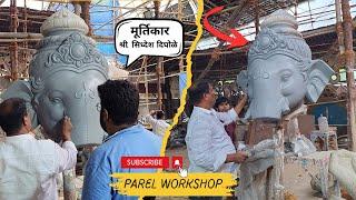 KALAGANDH ARTS | GANESHA FACE MAKING  | SIDDHESH DIGHOLE | PAREL WORK SHOP 2024 | GANESH UTSAV 2024