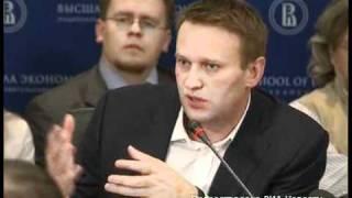 Навальный в Вышке 18 марта 2011 (210 минут, часть 08 из 15)