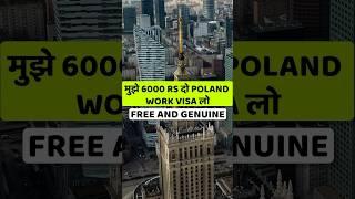 Poland Work Permit visa 2024 | Poland Work Permit visa | Poland Work Visa | Poland Visa
