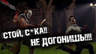 THE ALEX PLAY СТАЛ ЖЕРТВОЙ МАНЬЯКА ▲ Dead By Daylight кооператив