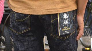 Unboxing  BEST JAPANNESE DENIM  ONI KASURI Denim 17Oz/288