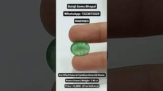 Certified Natural Zambian Emerald Stone (Panna) | Whatsapp: 7223072525 | #shorts #youtubeshorts