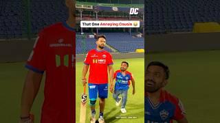 That One Annoying Cousin In Every Family  | ⁠@vibhuvarshneyshorts | Delhi Capitals