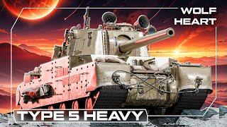 TYPE 5 HEAVY | ЛЮБИМЫЙ ТАНК В ПРИЦЕЛЕ СТАТИСТА | НО ЧТО ЕСЛИ....