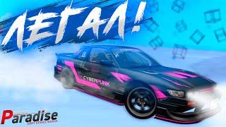 ЛЕГАЛ ТОП 32!! RED RING В ДЕЛЕ, S13 на ПРЕДЕЛЕ! MTA DRIFT PARADISE