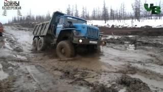 УРАЛ монстр бездорожья, подборка УРАЛ пройдет везде THE RUSSIAN OFF ROAD MOSTER URAL