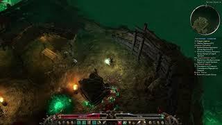 Grim Dawn - Дариус Кронли