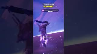 Fortnite one shot to the win