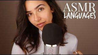 ASMR Different Languages Whispering (Russian, German, Portuguese, Spanish, Arabic, Japanese...