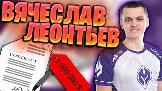 История БУСТЕРА | BUSTER До Того Как Стал Известен | Почему Бустер стал популярным?