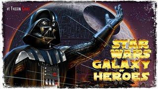 ЗВЕЗДА СМЕРТИ: ИМПЕРИЯ | SWGOH | STAR WARS GALAXY OF HEROES #197