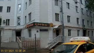 И.А.Скалкин. Другие владения.
