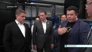 11 05 2023 Илья Шестаков посетил базу АТФ и высшую школу САФУ