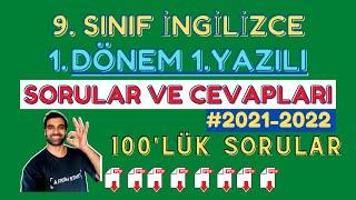 9. SINIF İNGİLİZCE 1. DÖNEM 1. YAZILI SORULARI VE CEVAPLARI | 100'LÜK SORULAR