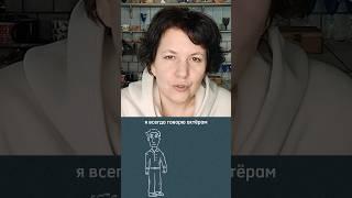 Актерские техники. Подробнее в новом видео на канале!