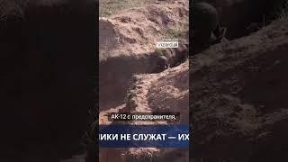 РАССТРЕЛ ЗА ОТКАЗ ПОДПИСАТЬ КОНТРАКТ