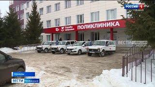 В Урмарском муниципальном округе открылся новый медпункт