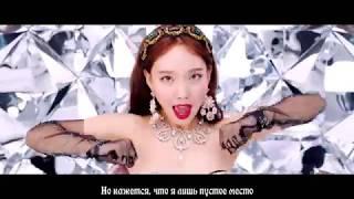 TWICE - Feel Special  [Rus.sub] [Рус.саб] Karaoke/Караоке