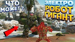 ЭЛЕКТРИЧЕСКИЙ РОБОТ ГИГАНТ ( KNACK 2 )