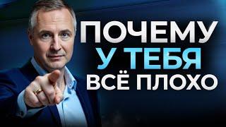 С чего начинается изменение жизни