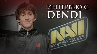 DAC 2015. Interview with Dendi [+ ENG subs]