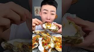 ASMR MUKBANG FOOD || My meal, Eat well with me