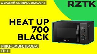 Мікрохвильова піч RZTK Heat Up 700 Black