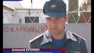 В ОБЛАСТИ РАСТЕТ КОЛИЧЕТСВО ПОЖАРОВ